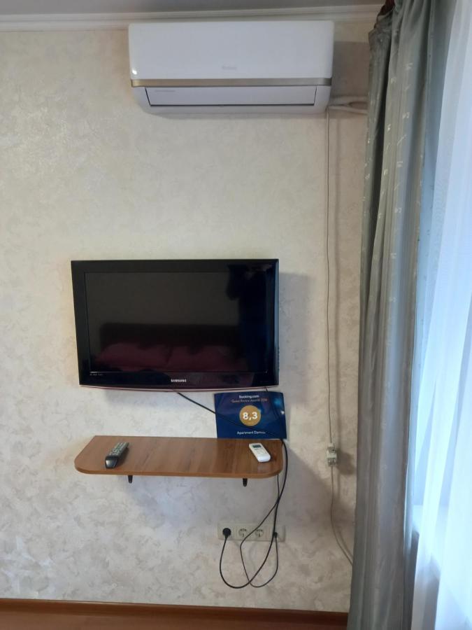 Apartment Darnitca كييف المظهر الخارجي الصورة
